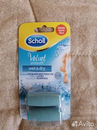 Scholl Сменные ролики для электрической пилки