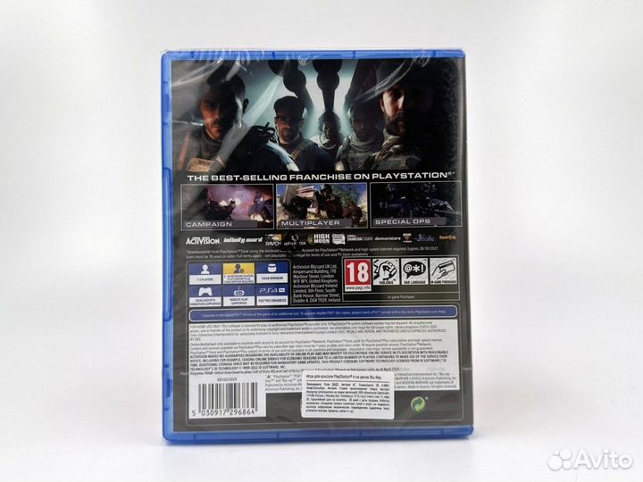 Call of Duty: Modern Warfare 2 / COD:MW II Новый