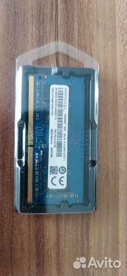 Оперативная память ddr4 для ноутбука 2 гб