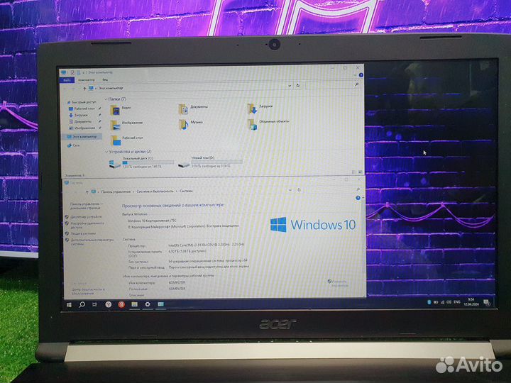Ноутбук 17.3 дюйма i3 8130u