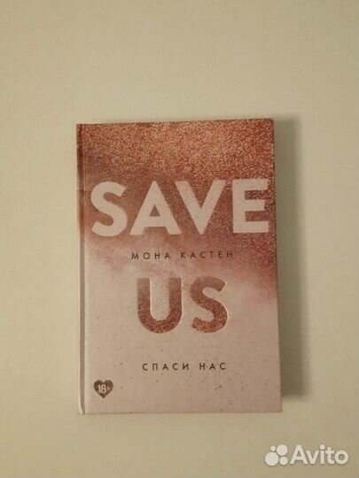 Серия книг: 