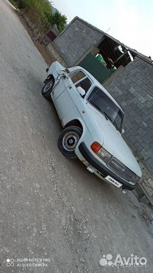 ГАЗ 31029 Волга 2.4 МТ, 1996, 230 000 км