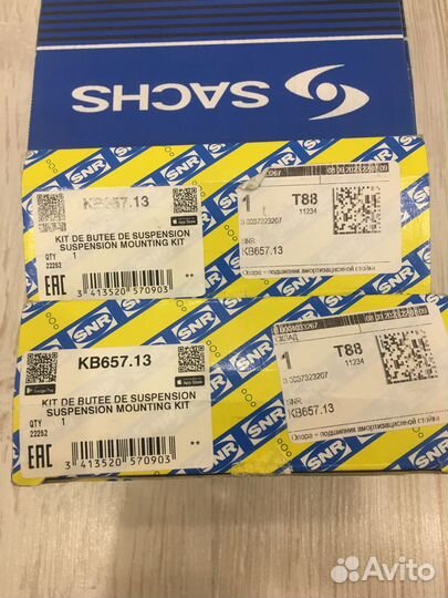 Запчасти на Фольксваген jetta