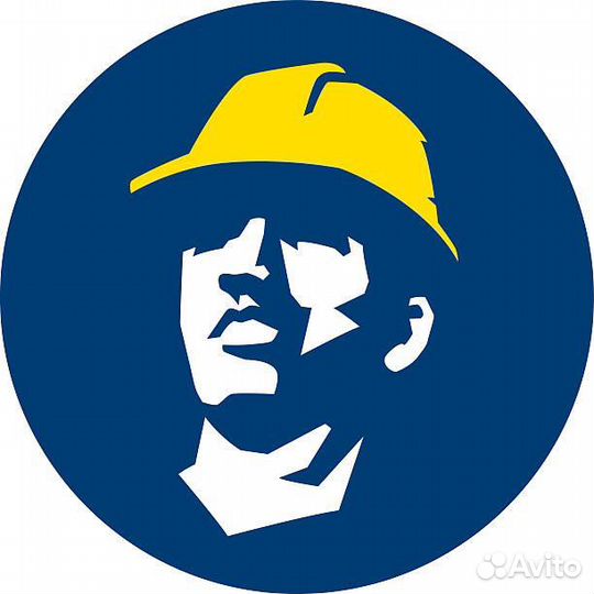 Разнорабочий