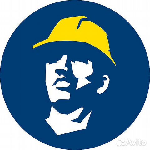 Разнорабочий