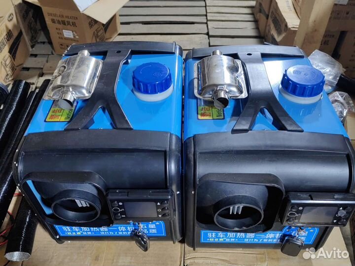 Автономный отопитель-сухой фен 8 квт 12/24/220