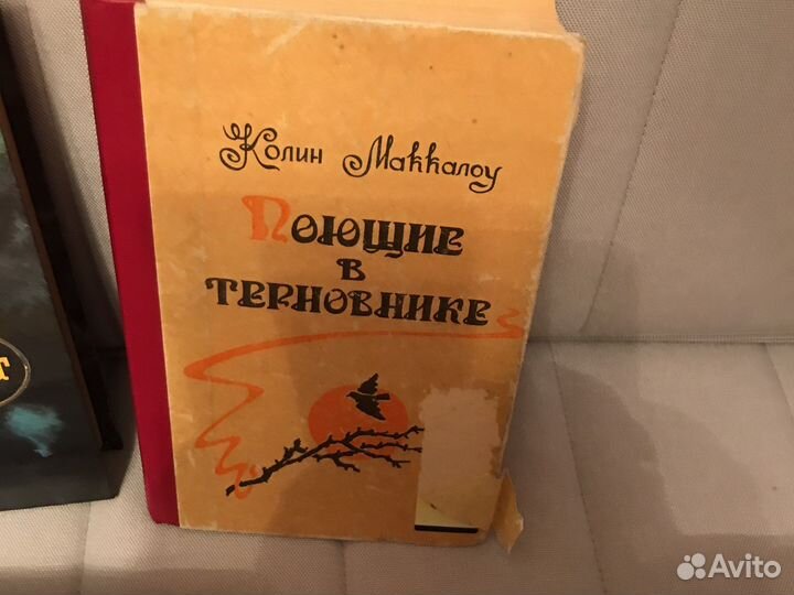 Книги разные