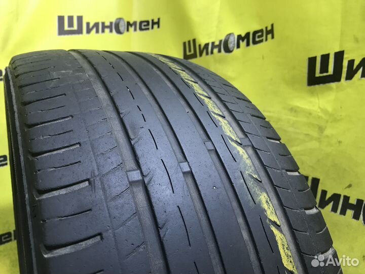 Yokohama AVS Decibel V550 225/45 R17