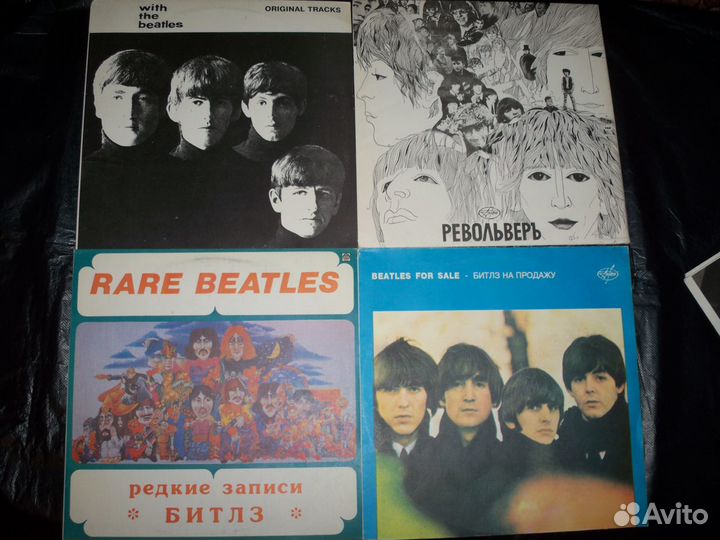 The Beatles\Коллекция\