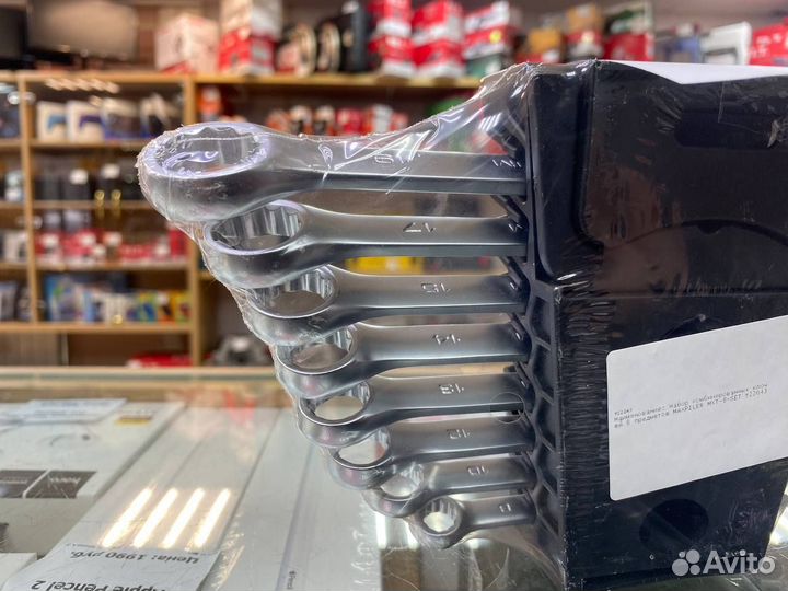 Набор комбинированных ключей 8 предметов maxpiler