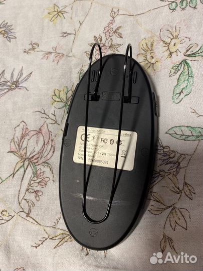 Jabra SP700