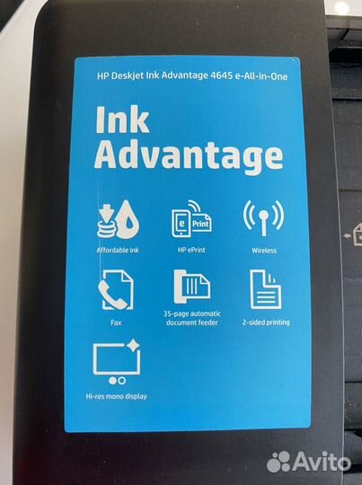 Мфу струйный цветной hp Deskjet lnk advantage 4645