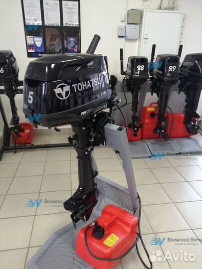 Tohatsu MFS 5 DS в наличии Мотор лодочный новый