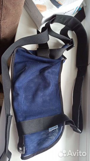 Бандаж для плечевого сустава