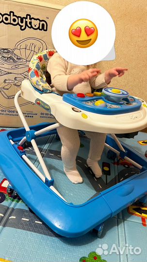 Ходунки детские бу