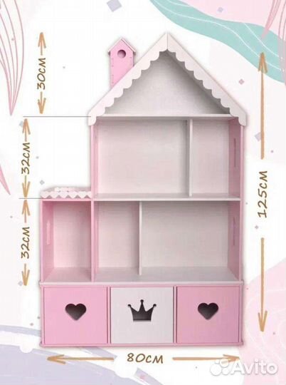 Кукольный домик новый