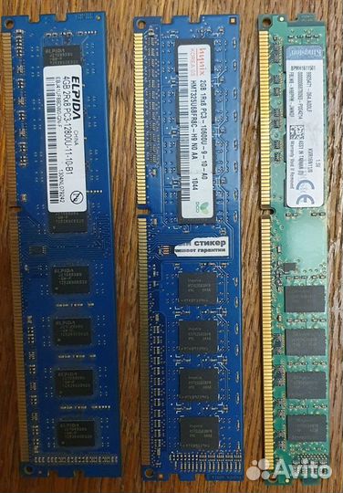 Оперативная память ddr3 и ddr4