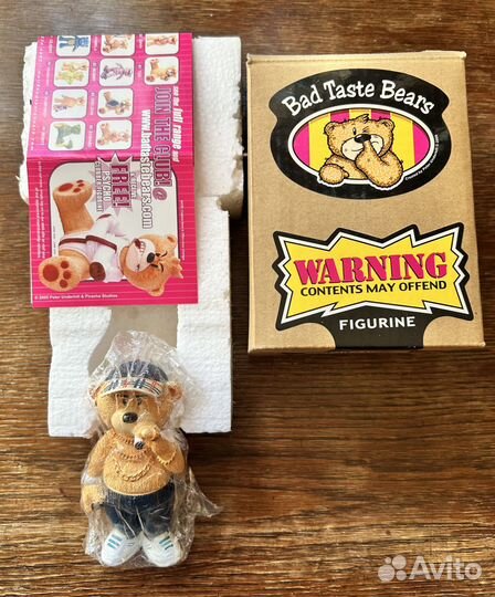 Bad Taste Bears, BAZ (Неприличные Мишки, Пацан)