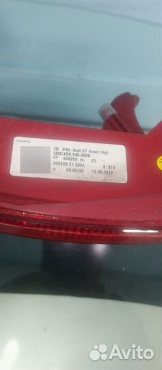 Задние фонари Audi a6 c7 Оригинал 2011 2014
