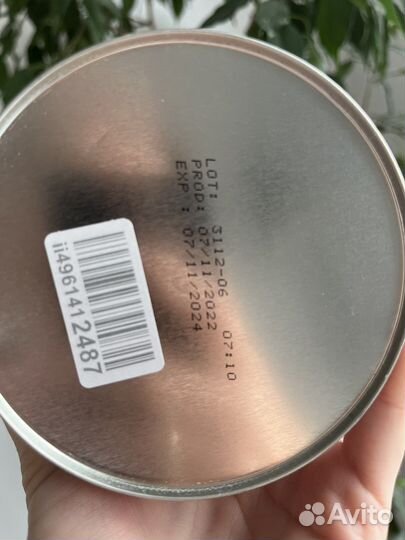 Смесь Мамако 2