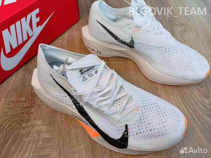 Беговые кроссовки nike vaporfly 3