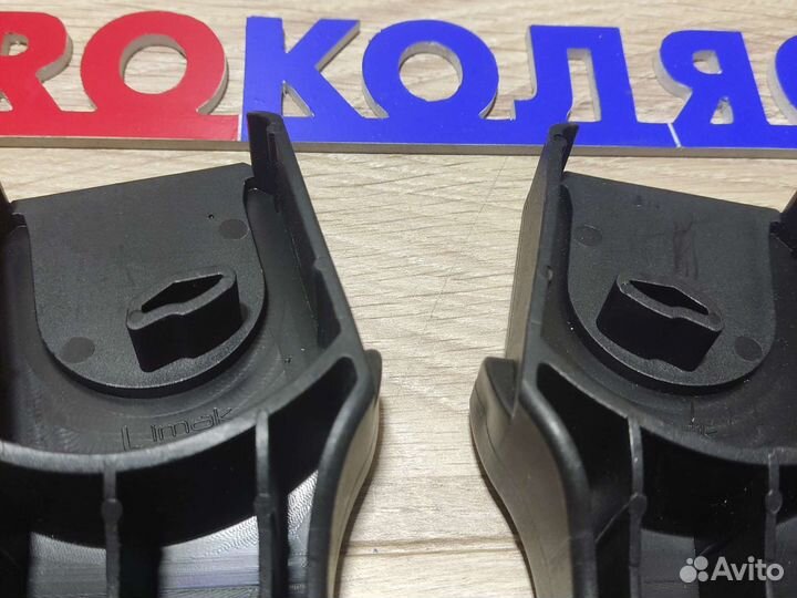 Адаптеры тутис для автолюльки