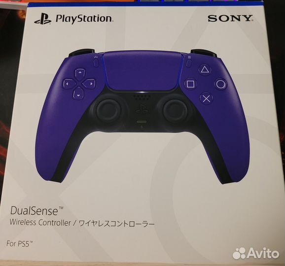 Dualsense