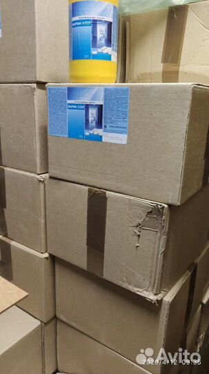 Фарма-хлор гранулы для дезинфекции мусорных баков