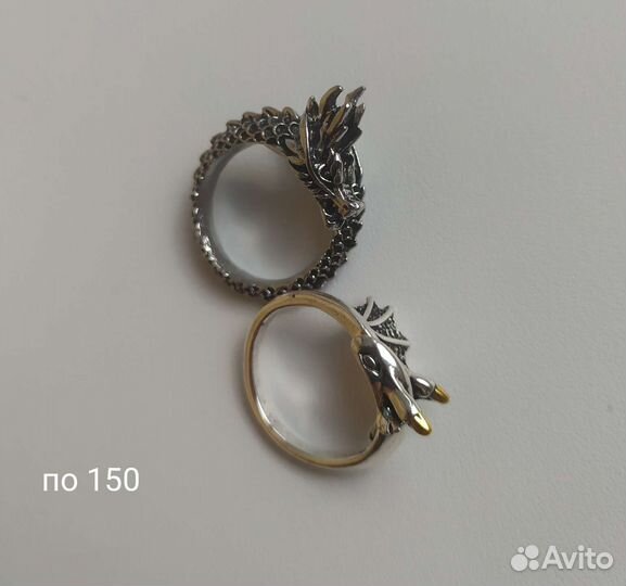 Кольца бижутерия