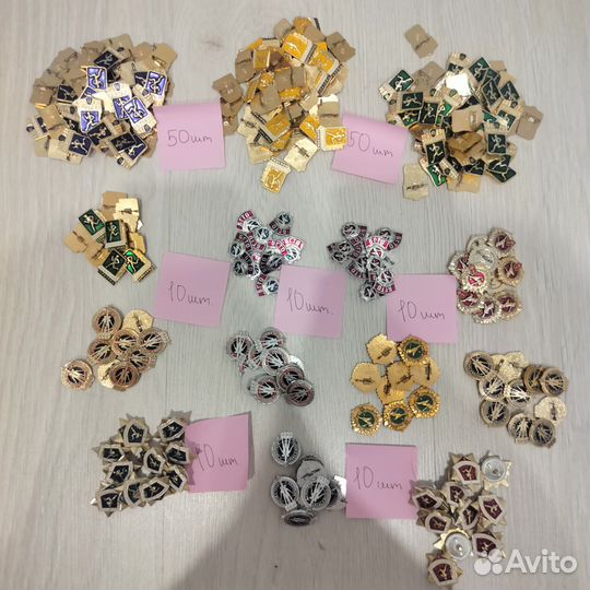 Значки гто оптом 260 штук