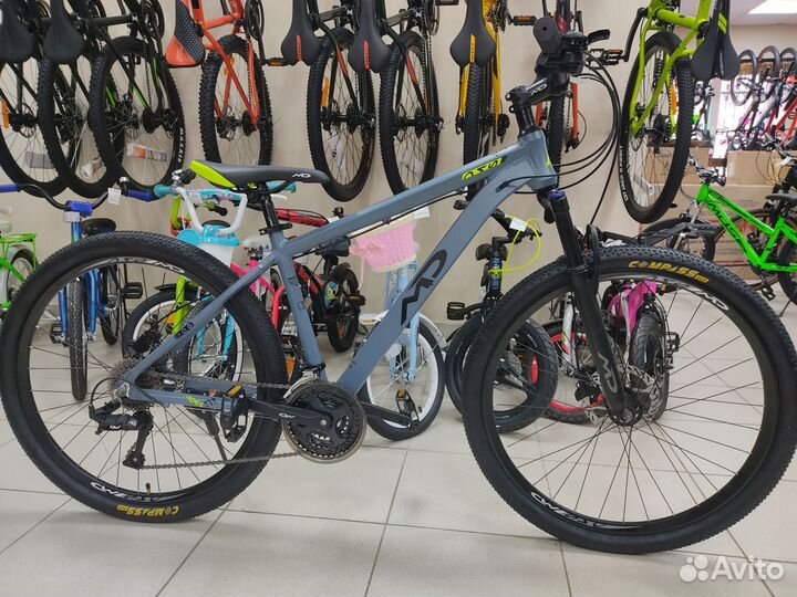 Велосипед MD 907 27.5 алюминиевый