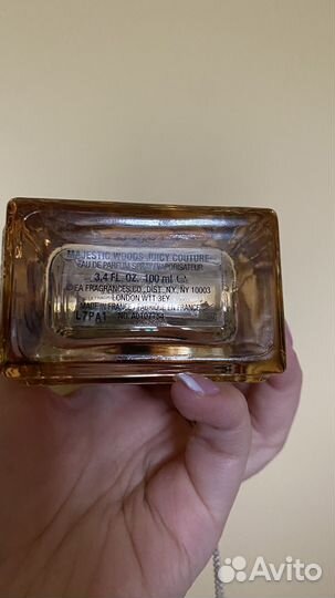 Juicy couture majestic woods