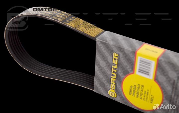 Bautler BTL-0010BAV Ремень генератора 2110 (6PK738