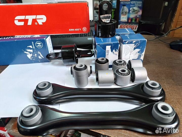 Сайлентблоки задних рычагов focus 2 mazda 3