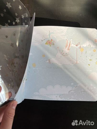Альбом для фотографий детский