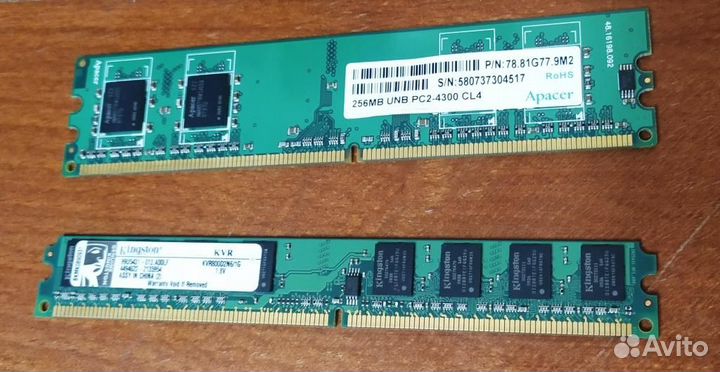 Компьютер на разбор