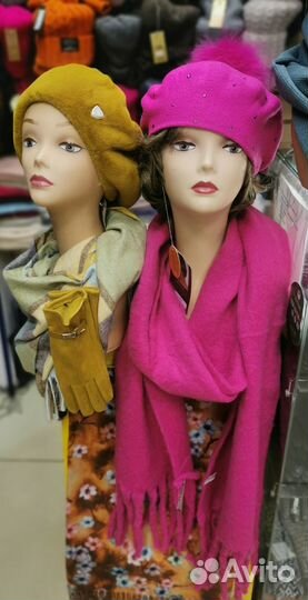 Головные уборы,парики,шарфы, перчатки, зонты