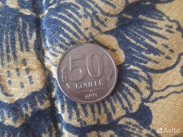 Продам монеты