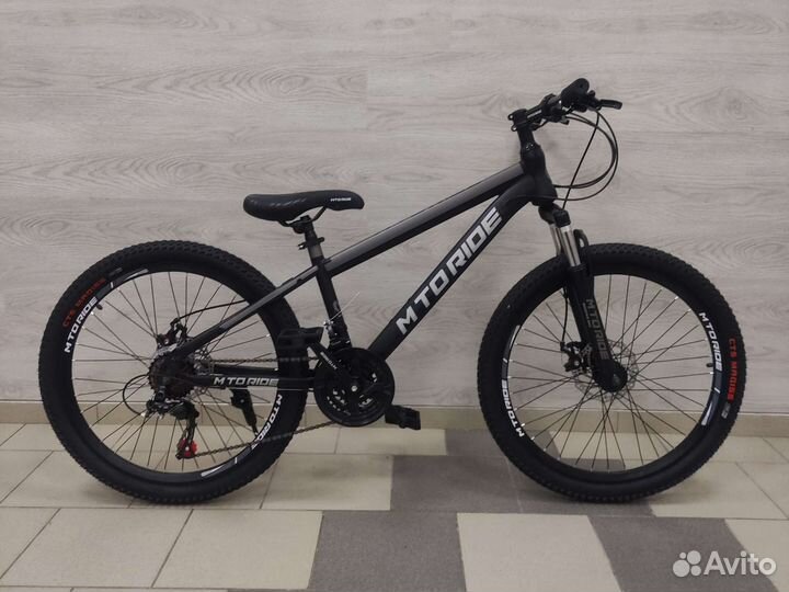 Новый Велосипед 24 на широких покрышках