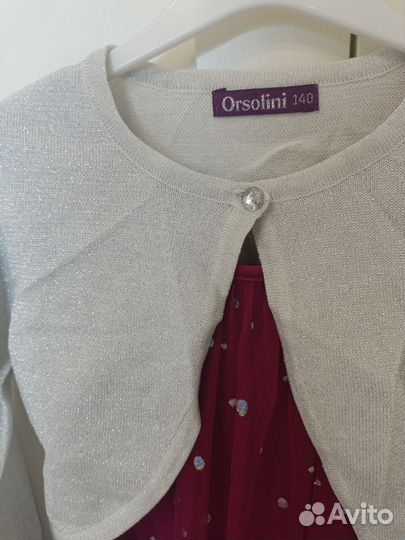 Болеро для девочки 140