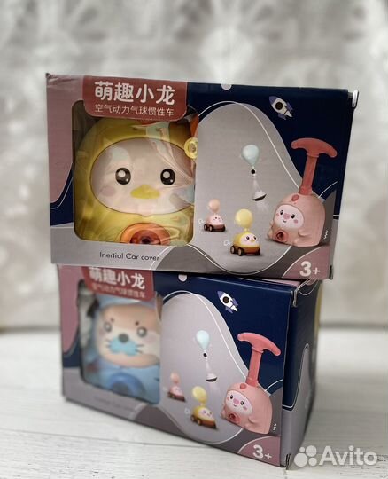 Реактивная машинка с воздушными шарами