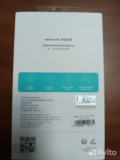 Xехол для телефона xiaomi mi 12/12x/12S