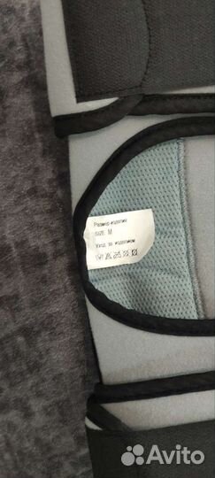 Бандаж для плечевого сустава