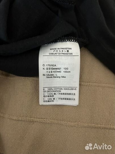 Лонгслив nike