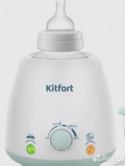 Подогреватель для бутылочек kitfort