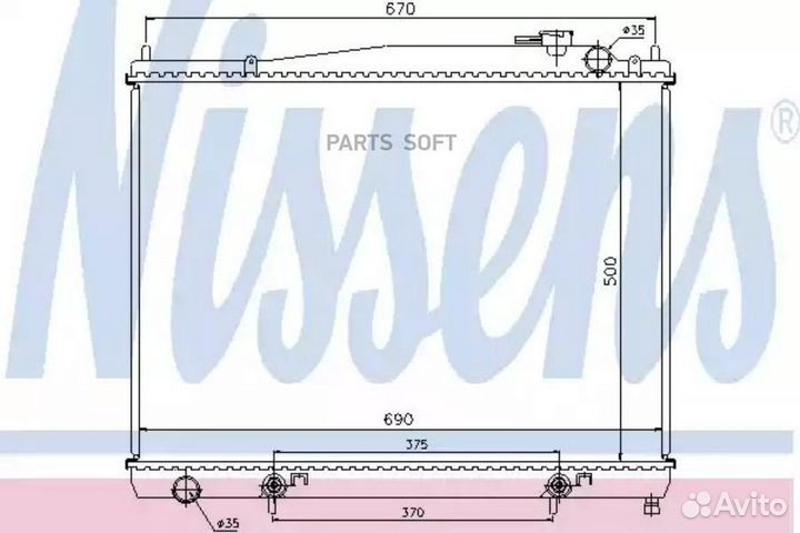 Радиатор охлаждения двс nissan pathfinder (1996) 3