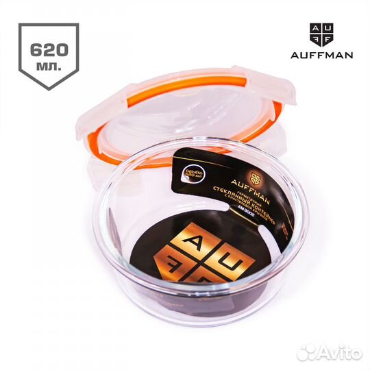 Набор контейнеров auffman ланч-бокс стеклянный 2шт