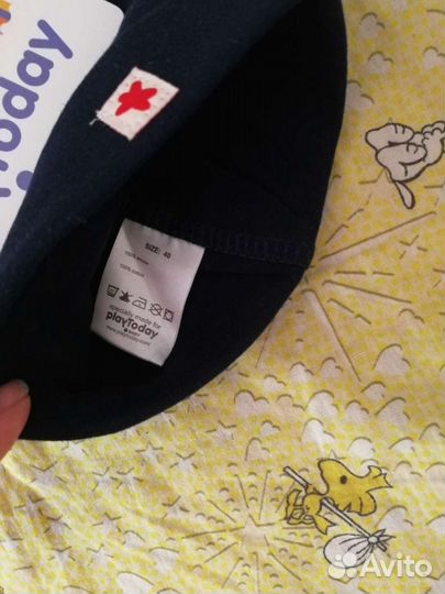 Комплект детских шапок play Today