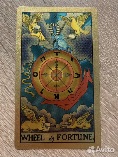 Нумеролог кармы денег,отношений консультации