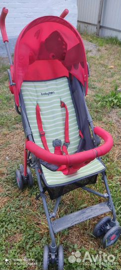 Детские коляски бу